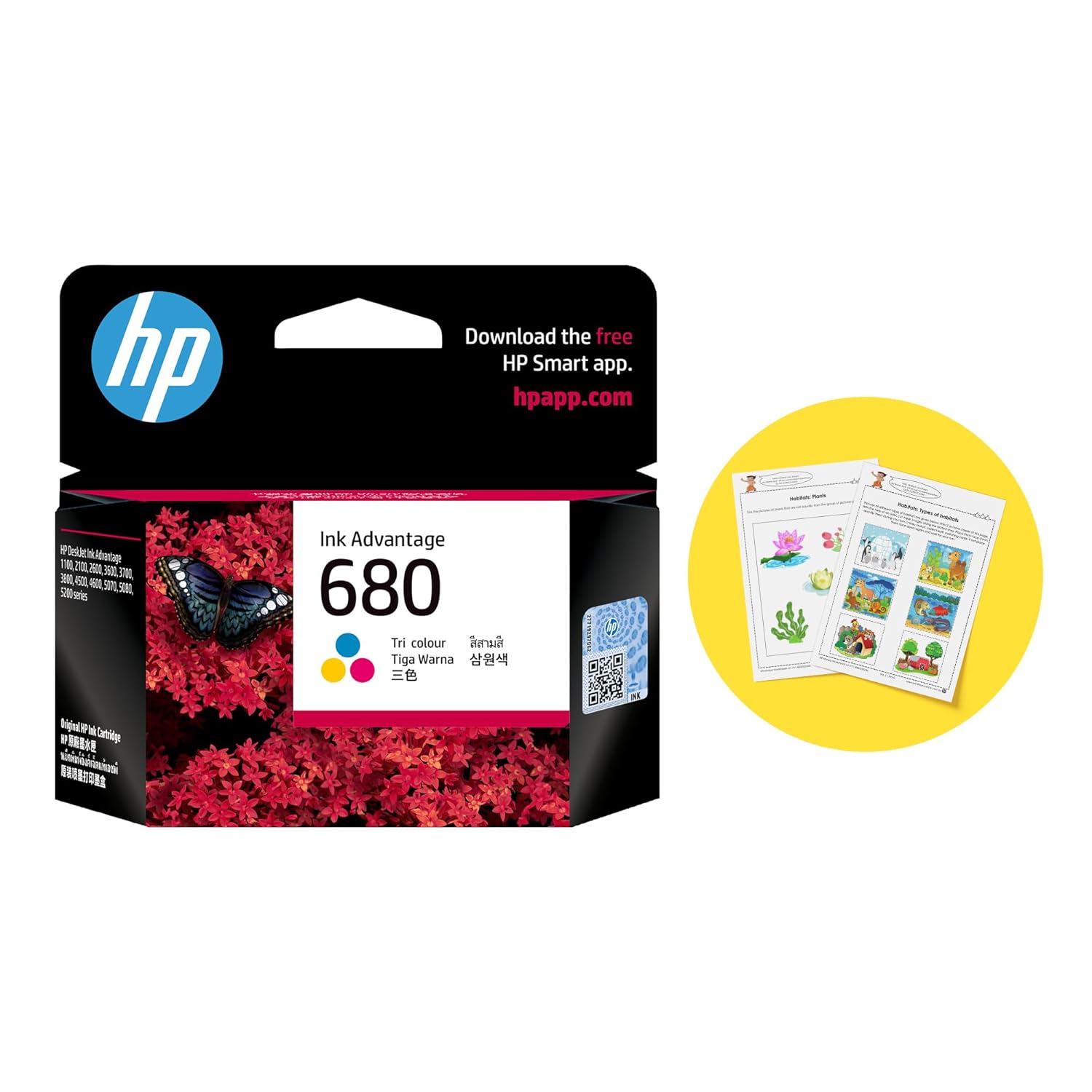 HP 680 Tri-color Original Ink Advantage Cartridge